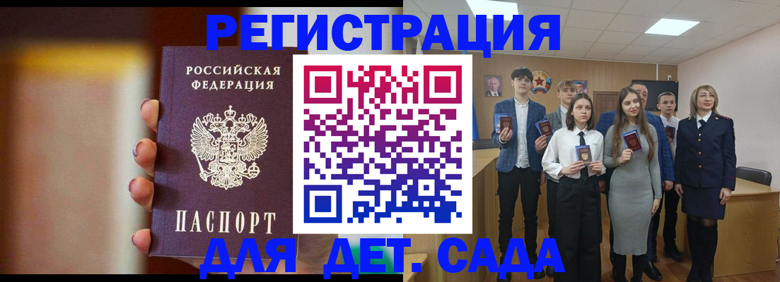форма 3 в Катав-Ивановске